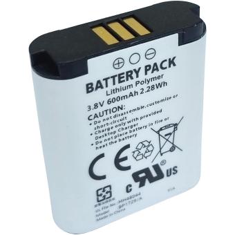 Ersatz-Akkus für GC Serie Headsets, 600mAh 