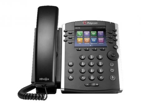 HP Poly® VVX411 Microsoft Skype for Business/Lync edition 