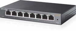TP-Link TL-SG108E 8-Port Gigabit Easy Smart Switch 